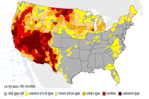 जलवायु आपदाओं के कारण पिछले 40 वर्षों में अमेरिका को हो चुका है 147.2 लाख करोड़ का नुकसान