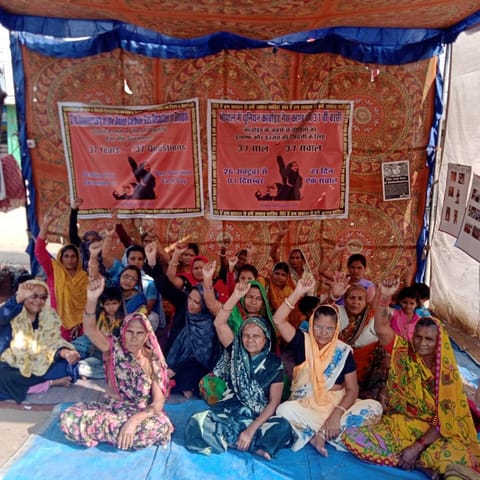 Photo by : Rakesh Malviya