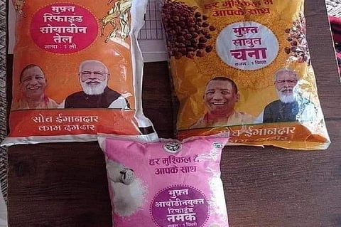 लाभार्थियों के वर्ग को अपने वफादार वोटरों के रूप में बदलना, भाजपा की खास रणनीति रही है। Photo: social media