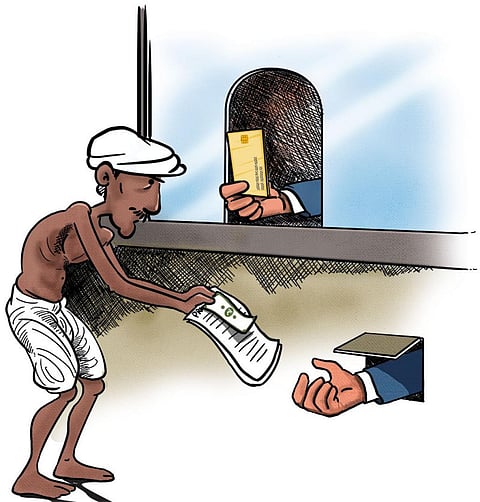 डाउन टू अर्थ पड़ताल: किसान के कितने काम आ रहा है किसान क्रेडिट कार्ड