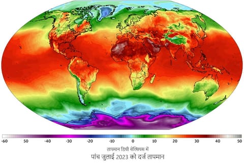 लगातार दूसरे दिन गर्मी ने बनाया रिकॉर्ड, 17.18 डिग्री सेल्सियस पर पहुंचा वैश्विक औसत तापमान