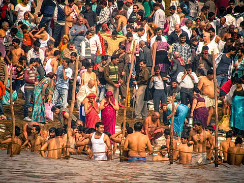 महाकुंभ का आयोजन 13 जनवरी, 2025 से होगा