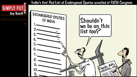 വംശനാശഭീഷണി നേരിടുന്ന ഇന്ത്യയിലെ ജീവിവർഗ്ഗങ്ങൾ