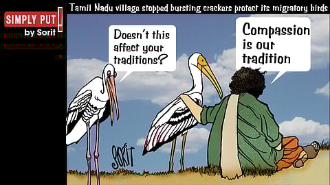 അനുകമ്പയുടെ  പാരമ്പര്യം