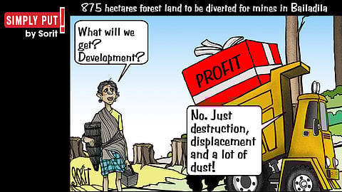 ലളിതമായി പറഞ്ഞാൽ: വികസനം