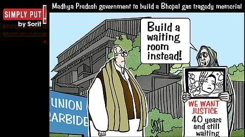 വൈകിയെത്തുന്ന നീതി