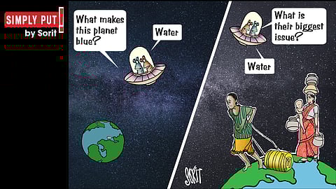 അക്വാ ബ്ലൂസ്