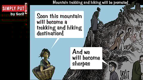 ലളിതമായി പറഞ്ഞാൽ: ചവറ്റുകുട്ടയുടെ പർവതങ്ങൾ