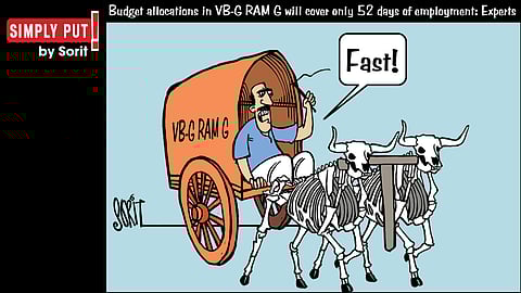 ഓട്ടം അവസാന ശ്വാസത്തിൽ