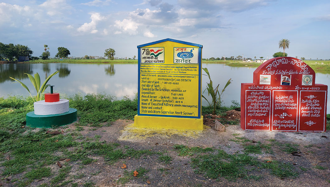 आंध्र प्रदेश के पेरीकलापुडी गांव में बलाराजू तालाब को महात्मा गांधी राष्ट्रीय ग्रामीण रोजगार गारंटी योजना के तहत वित्तीय सहायता दे कर बहाल किया गया था