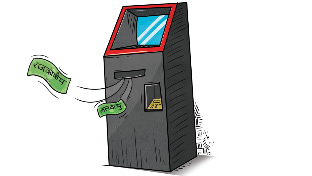 विश्लेषण: वित्त आयोग की सिफारिशें, राज्यों व पंचायतों के लिए कितनी फायदेमंद