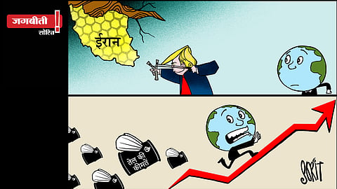 जग बीती: मधुमक्खियों के छत्ते पर निशाना!
