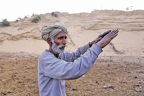 प्रतीकात्मक तस्वीर: आईस्टॉक