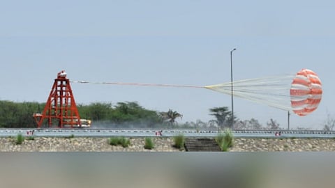 Qualification tests for the drogue parachutes of the Gaganyaan held in the Terminal Ballistics Research Laboratory in Chandigarh.
(Photo: isro.gov.in)