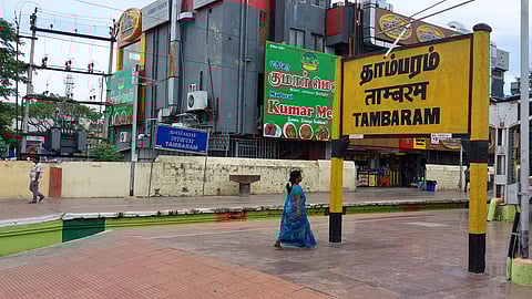 Tambaram railway station
