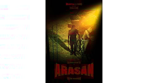 Arasan poster (Photo: IANS)