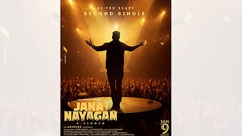 Jana Nayagan audio launch