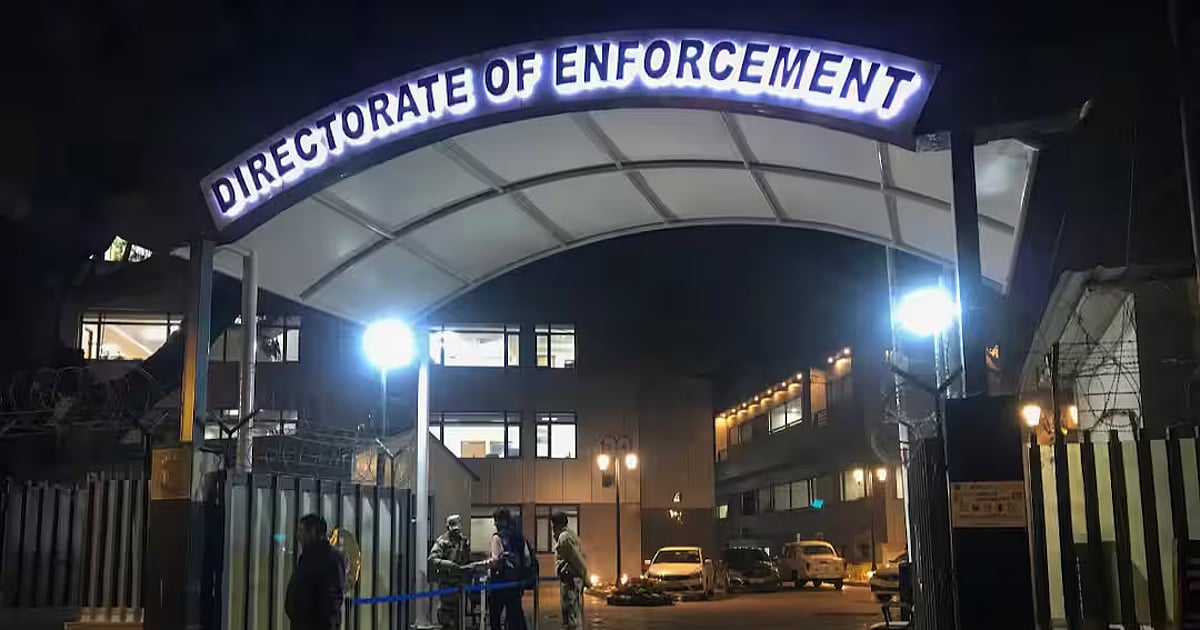 dtnext.in - Other - News Image