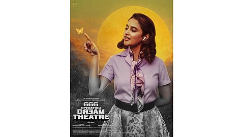 Second look poster of the film 