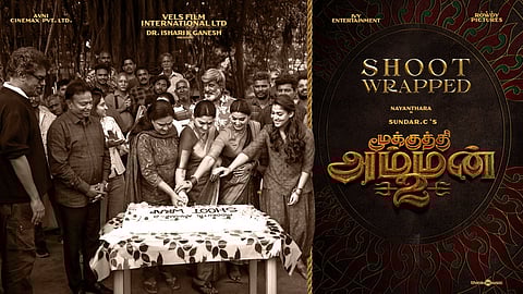 From the wrap-up celebration