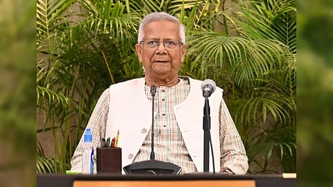 Muhammad Yunus