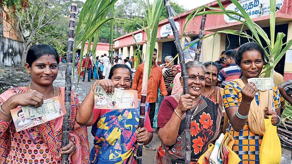 Tn Ration Tamil Nadu: Ration cards pending, over 4 L may not get Pongal hampers