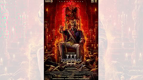 First look of the film