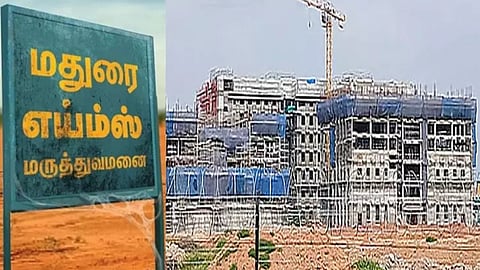 Madurai AIIMS to get Vaigai water supply at Rs 8.5 crore; tender floated