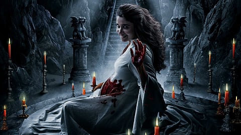 Second look of the film