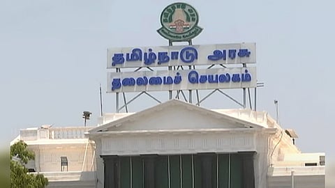 Tamil Nadu Government 