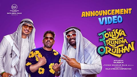 Jiiva’s next with Rajesh, Yuvan titled Jolliya Iruntha Oruthan