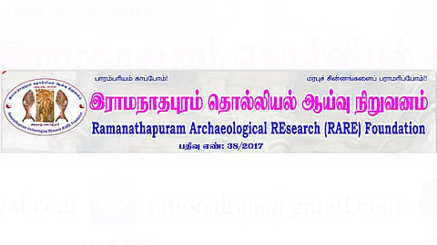 The Ramanathapuram Archaeological Research Foundation