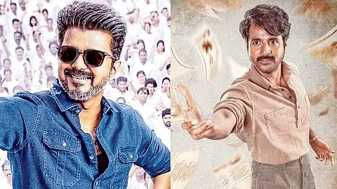 Vijay - Sivakarthikeyan