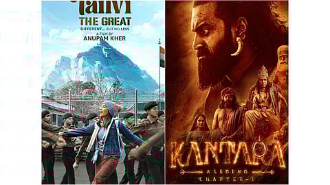 'Kantara: Chapter 1' and 'Tanvi The Great' joins Oscar race