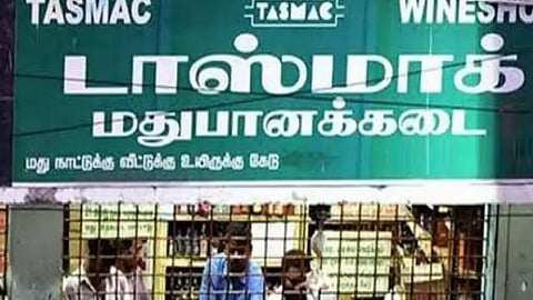 TASMAC 