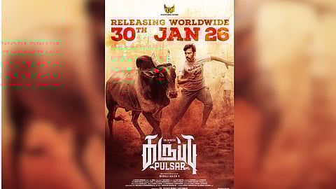 Dinesh in Karuppu Pulsar