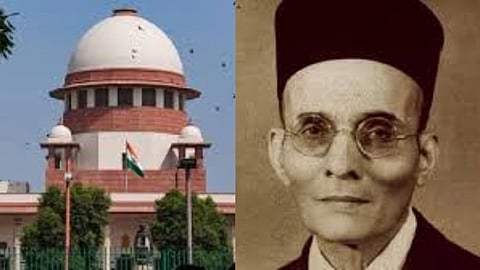 Supreme court and Savarkar
