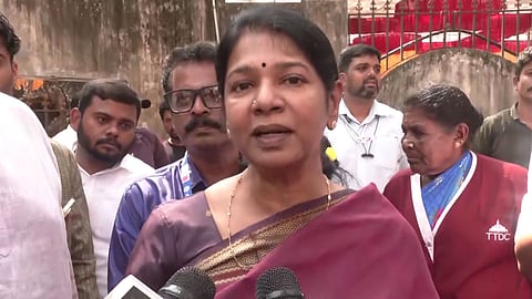 DMK MP Kanimozhi