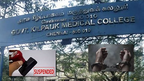 Kilpauk Medical college 