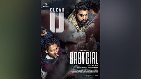 Poster from the Baby Girl