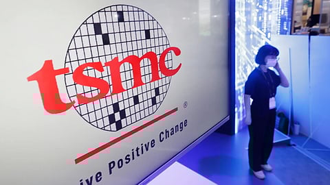 The logo of TSMC (Taiwan Semiconductor Manufacturing Company) 