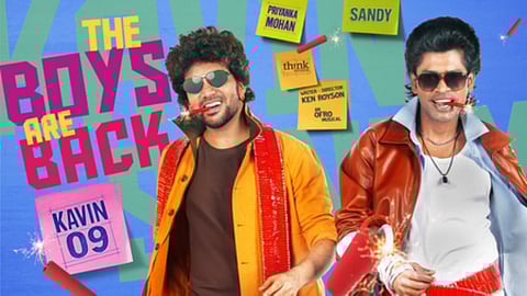 Sandy comes onboard Kavin's film 