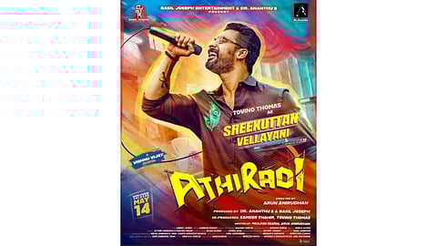 Tovino Thomas plays Sreekuttan Vellayani in Athiradi