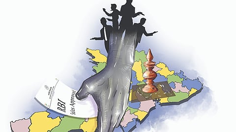 Rare metal, common scam: In the name of God, RBI and Abdul Kalam