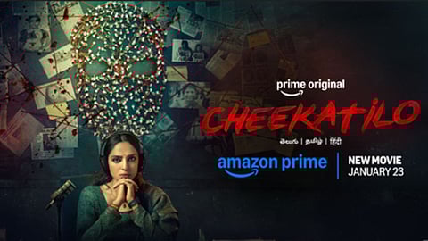 Poster of the series