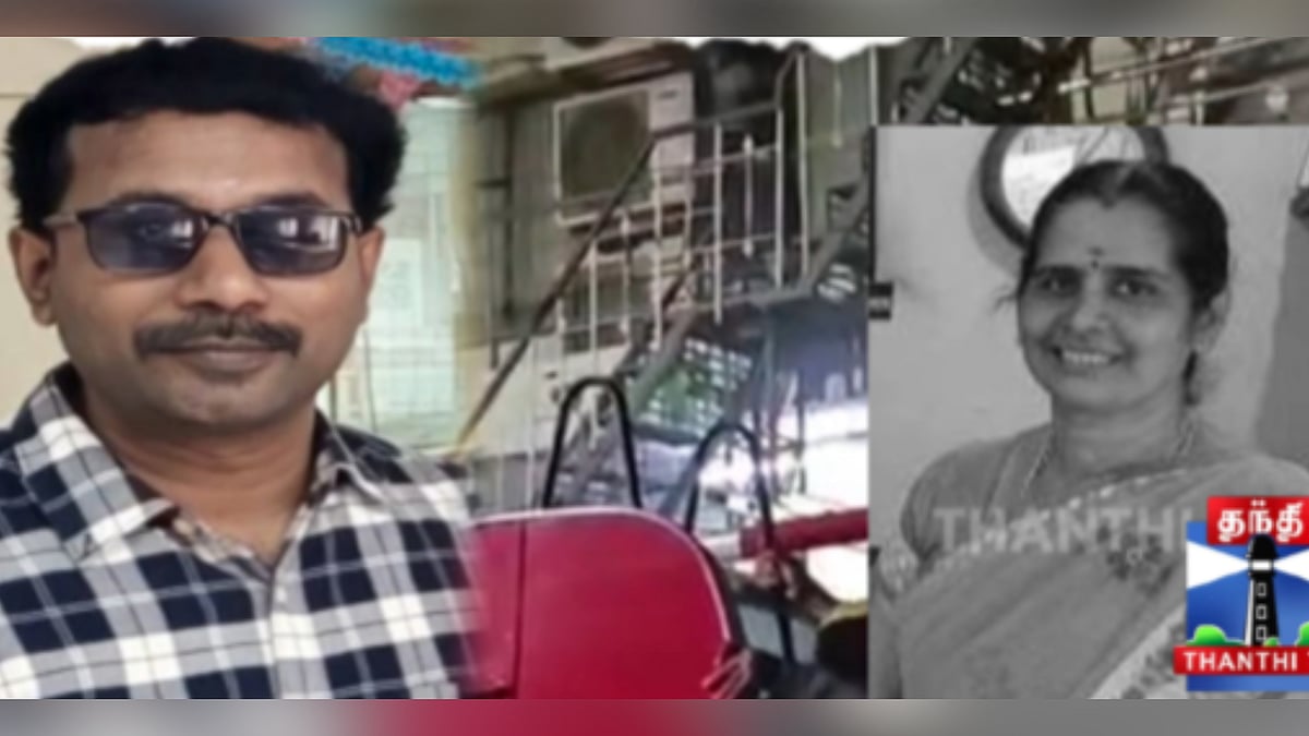 Woman manager who died in Madurai LIC office fire was burnt alive by co-worker: Police