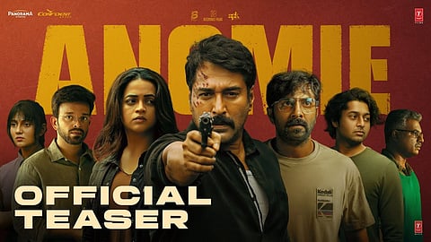 Poster from the film