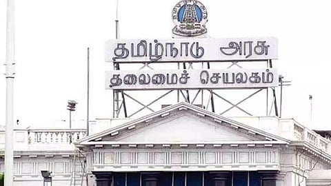 Government of Tamil Nadu