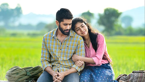 Visual from the Love Story film