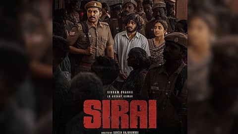 'Sirai' poster